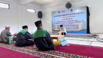 Santri Apresiasi MQK Kabupaten Bogor sebagai Ruang Aktualisasi Ilmu Kitab Kuning